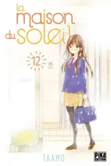 Vol. 12
