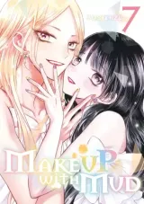 Vol. 7