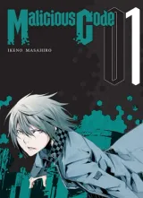 Vol. 1