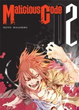 Vol. 2