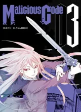 Vol. 3