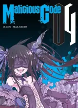 Vol. 4