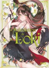 Vol. 7