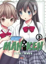 Vol. 3