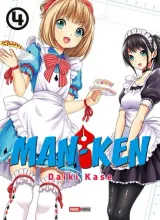 Vol. 4