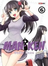 Vol. 6