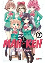 Vol. 7