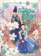 Vol. 2