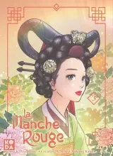 Vol. 3