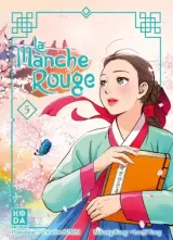 Vol. 5