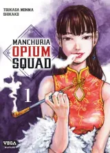 Vol. 1