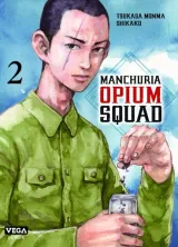 Vol. 2