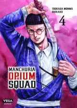 Vol. 4
