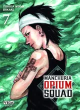 Vol. 7