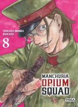 Vol. 8