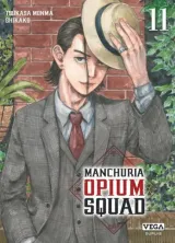 Vol. 11