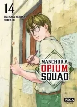 Vol. 14