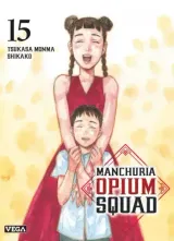 Vol. 15