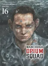 Vol. 16