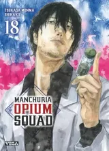 Vol. 18
