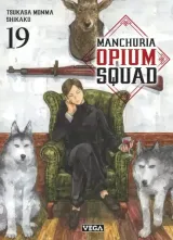 Vol. 19