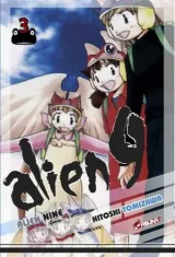 Vol. 3