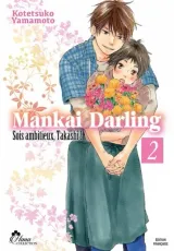 Vol. 2