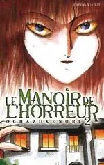Vol. 2