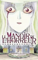 Vol. 5