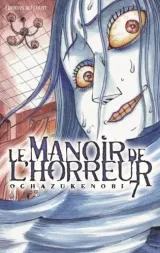 Vol. 7