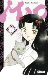 Vol. 7