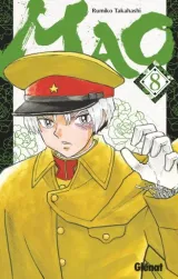 Vol. 8