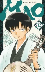 Vol. 12