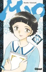 Vol. 14