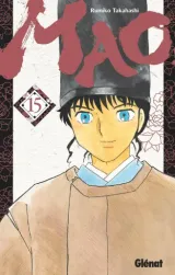 Vol. 15