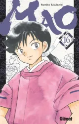 Vol. 16