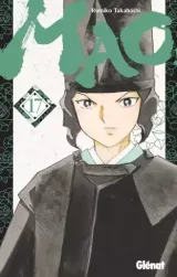 Vol. 17