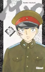 Vol. 20