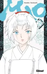 Vol. 23