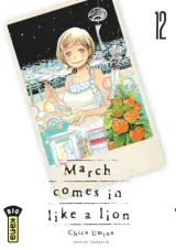 Vol. 12