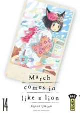 Vol. 14