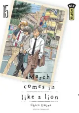 Vol. 15