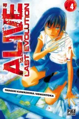 Vol. 4