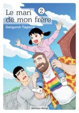 Vol. 2