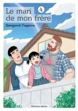Vol. 4
