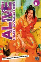 Vol. 6