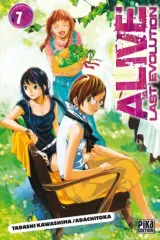 Vol. 7