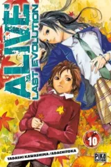Vol. 10