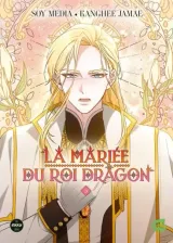 Vol. 5