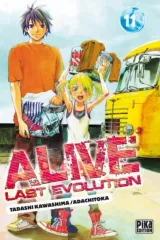 Vol. 11